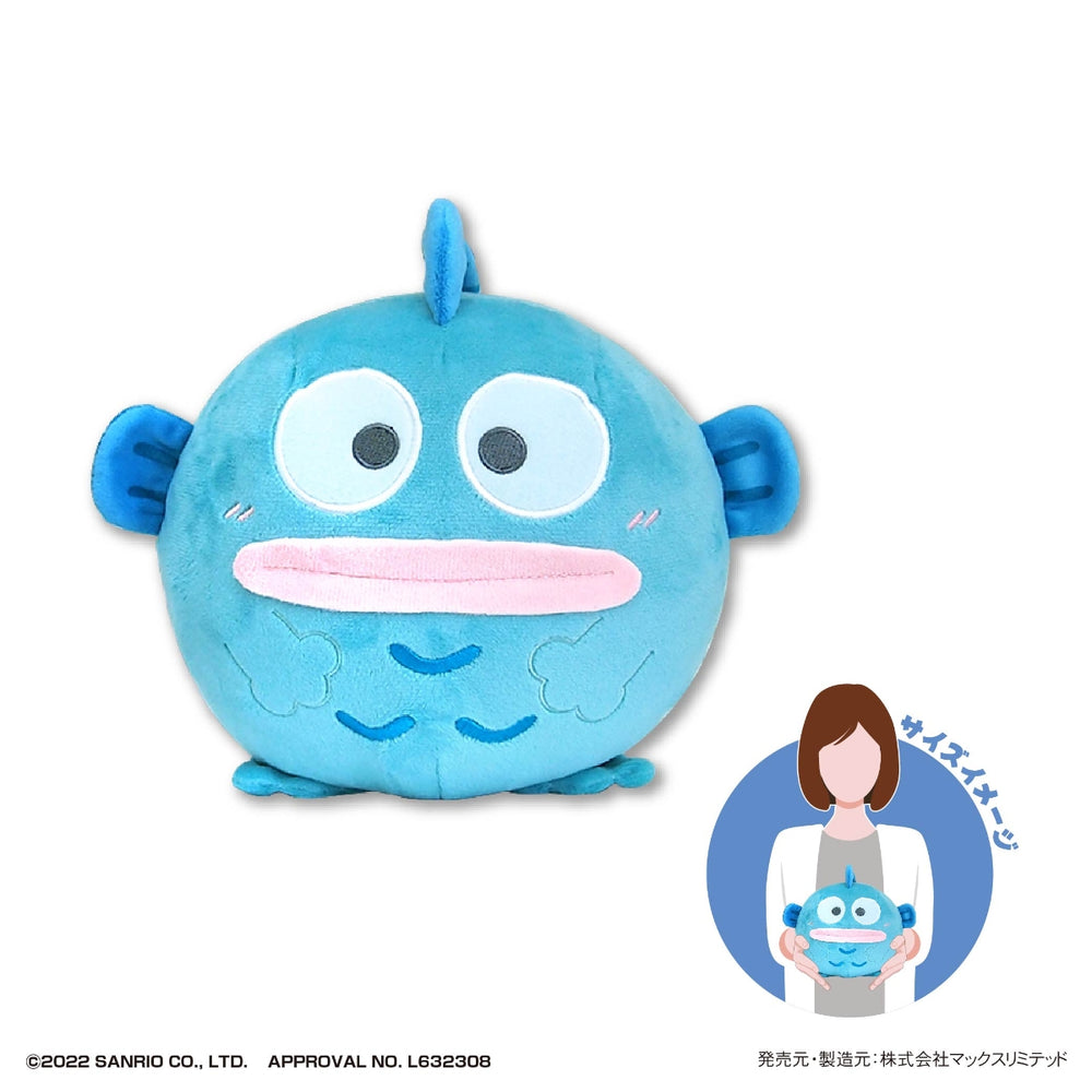 Hanyodon Fuwakororin Medium Plush