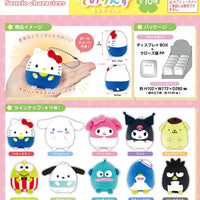 Sanrio Tenorizu Plush Keychain Blind Box