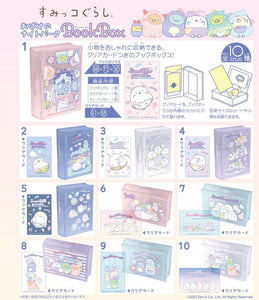 Sumikko Gurashi Night Park Book Storage & Card Blind Box