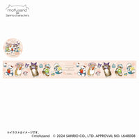 Mofusand x Sanrio Washi Tape (Pink)