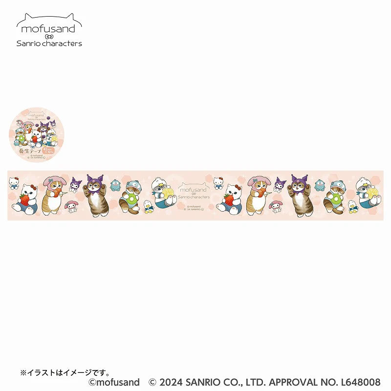 Mofusand x Sanrio Washi Tape (Pink)