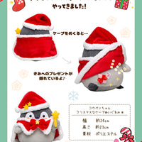 Koupenchan Christmas Santa Plush