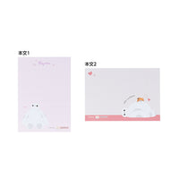 Disney Happy Days Series Baymax Mini Memo
