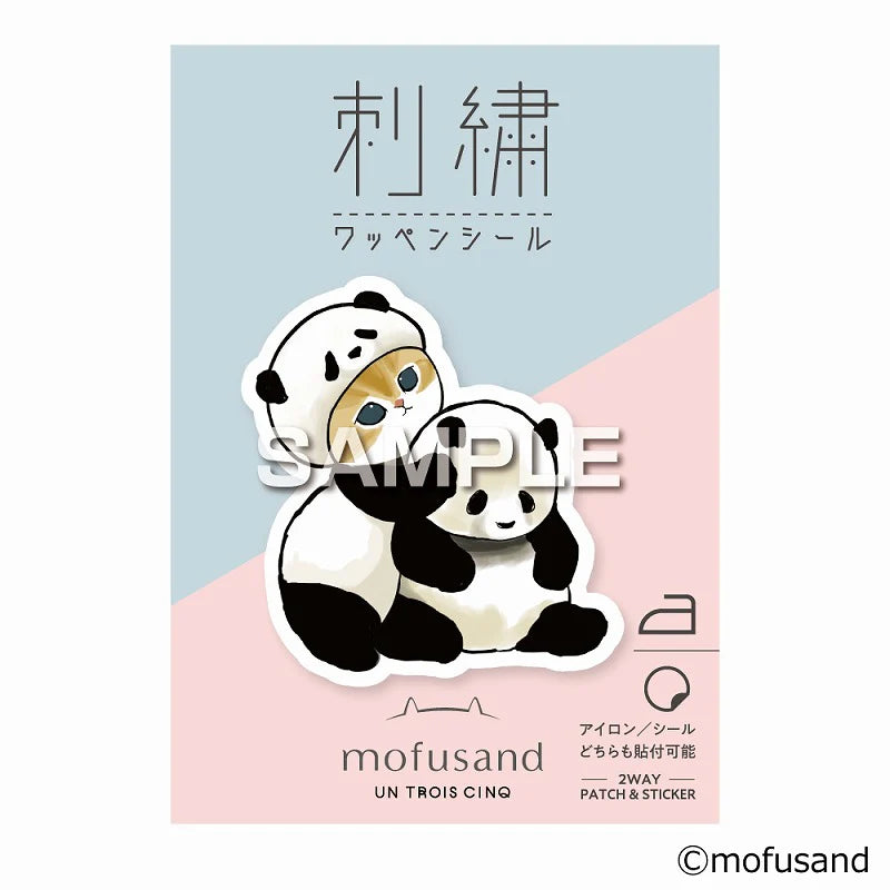 Mofusand Panda Embroidery Sticker