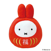 Miffy Lucky Daruma Plush Small
