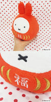 Miffy Lucky Daruma Plush Small
