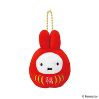 Miffy Lucky Daruma Plush Mascot
