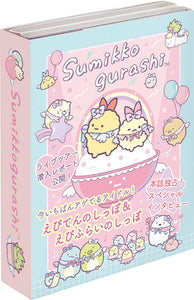 Sumikko Gurashi "Ebiten Idol" Pata Memo B