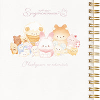 San-X Sugarcocomuu B6 Ring Notebook [Friends]