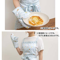 Rilakkuma "Let's All Be Full and Satisfied" Mittens