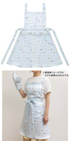 Rilakkuma "Let's All Be Full and Satisfied" Apron
