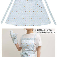 Rilakkuma "Let's All Be Full and Satisfied" Apron