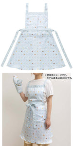 Rilakkuma "Let's All Be Full and Satisfied" Apron