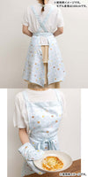 Rilakkuma "Let's All Be Full and Satisfied" Apron
