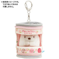 Sumikko Gurashi "Sumikko Market" Peach Can Pouch
