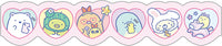 Sumikko Gurashi Washi Tape [Pink]
