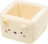 Neko Medium Plush Storage
