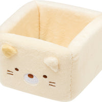 Neko Medium Plush Storage