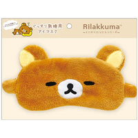 Rilakkuma "Just Lazing Around" Sleep Eye Mask
