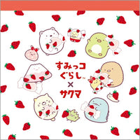 Sumikko Gurashi x Sakuma Strawberry Milk Candy Memo Pad B
