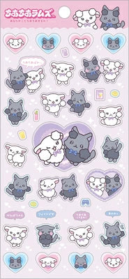 Cheercheerlambs Holographic Sticker Sheets A