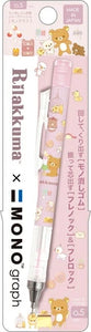 Rilakkuma Character Mechanical Pencil [Pink]