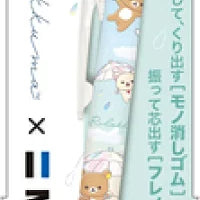 Rilakkuma Character Mechanical Pencil [Blue]