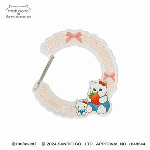 Mofusand Hello Kitty Carabiner