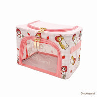 Mofusand Storage Cube - Strawberry Cat
