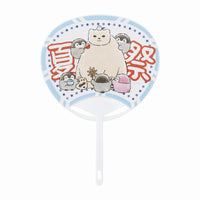 Koupenchan Festival Foil Fan [Electric]
