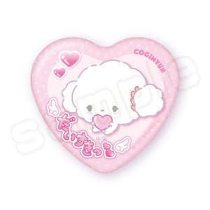 Sanrio FES Heart Badge