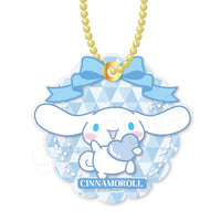 Sanrio Character Awards 2024 Sliding Mirror Keychain
