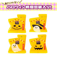 Pumpkin Pudding Jelly Snacks
