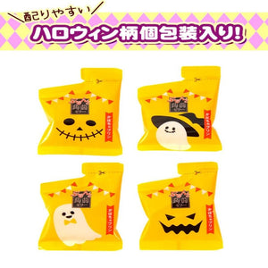 Pumpkin Pudding Jelly Snacks