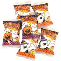 Halloween Marshmallow Candy 2024 limited
