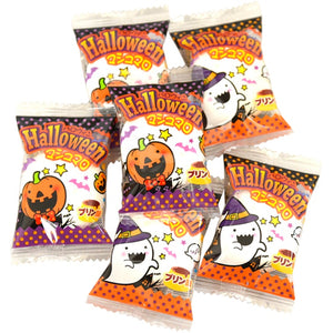 Halloween Marshmallow Candy 2024 limited