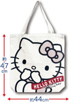 Cinnamoroll Canvas Big Tote Bag
