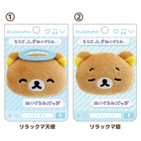 Rilakkuma Emoji Plush Badge
