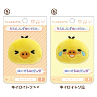 Rilakkuma Emoji Plush Badge
