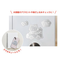 Hello Kitty Decoration Mirror - Road Trip
