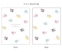 Sanrio Characters "Hugkko" A4 6-Pockets Index File B
