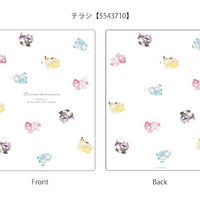 Sanrio Characters "Hugkko" A4 6-Pockets Index File B