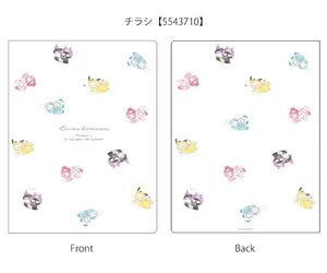 Sanrio Characters "Hugkko" A4 6-Pockets Index File B