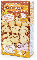 PomPomPurin Shaped DIY Cookie Kit
