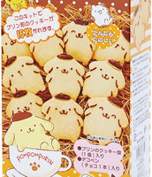 PomPomPurin Shaped DIY Cookie Kit
