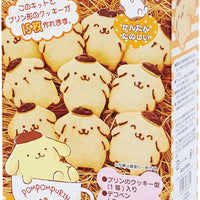 PomPomPurin Shaped DIY Cookie Kit