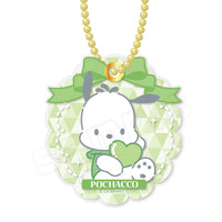 Sanrio Character Awards 2024 Sliding Mirror Keychain
