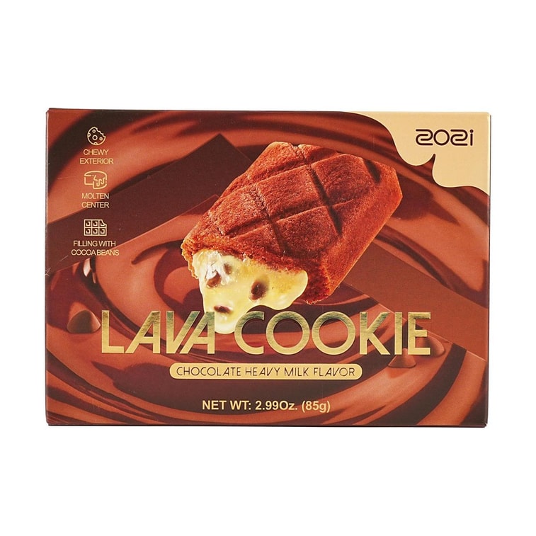 Lava Chocolate Milk Cookies