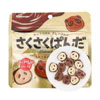 Kabaya Saku Saku Panda Chocolate Cookie
