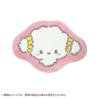 Cogimyun Die Cut Floor Mat Rug
